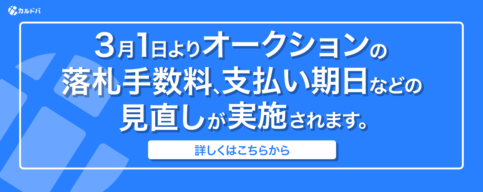ミニカーショップ ケンボックス その他☆KK1100  KK1006☆日野プロフィアSS6×4トラクターハイルーフ(黄)、16輪中低床重量物運搬用トレーラ(黄)  ※ケンクラフト・2台セット・1/50スケール・未開封・現状渡しMinicar shop KENBOX TOMICA